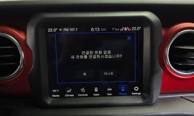 Wrangler (JL)