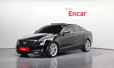 Ats