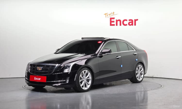 Ats