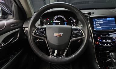 Ats