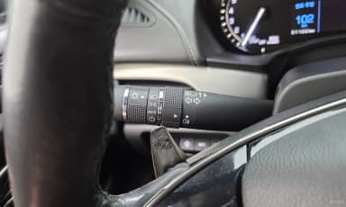 Ats