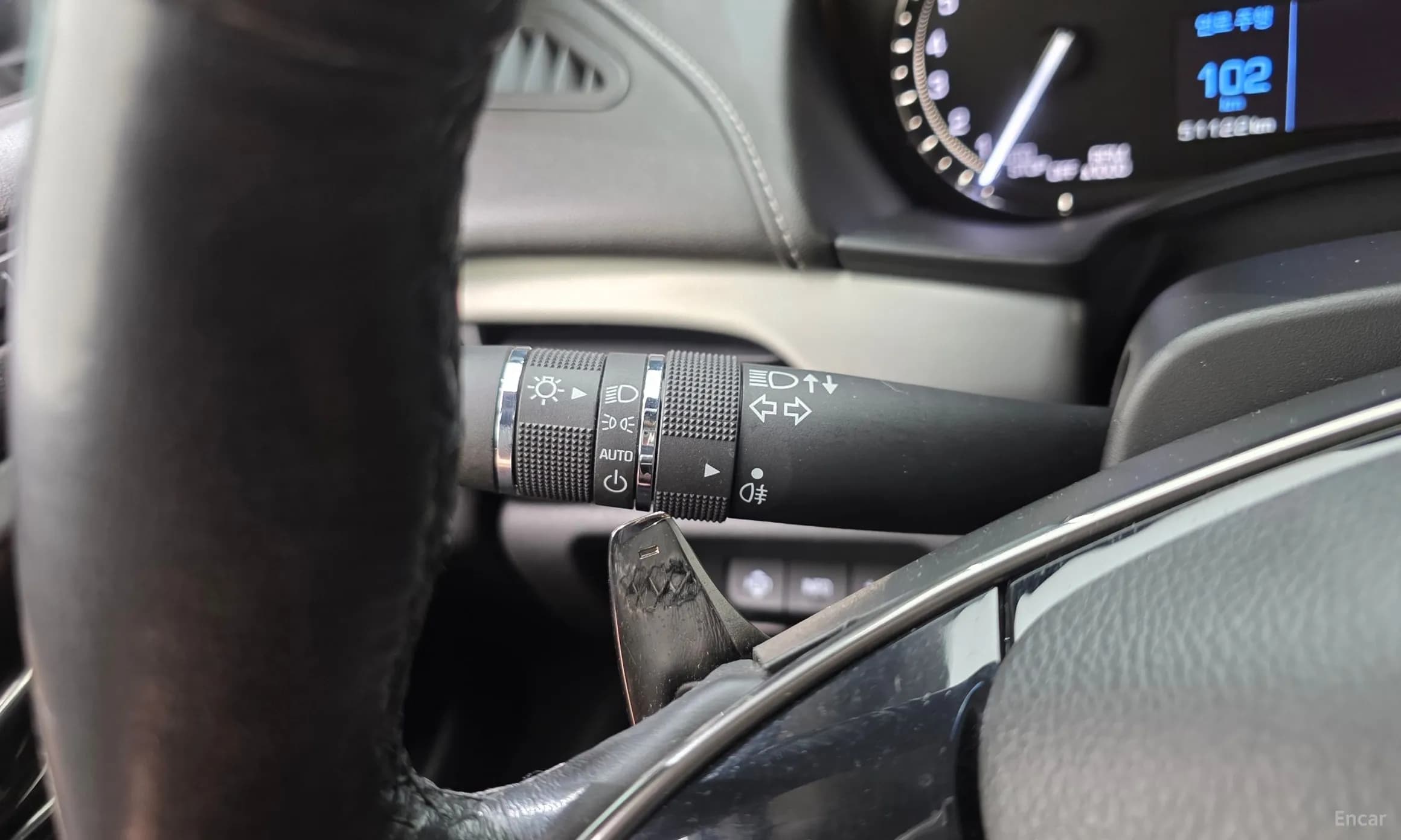 Ats