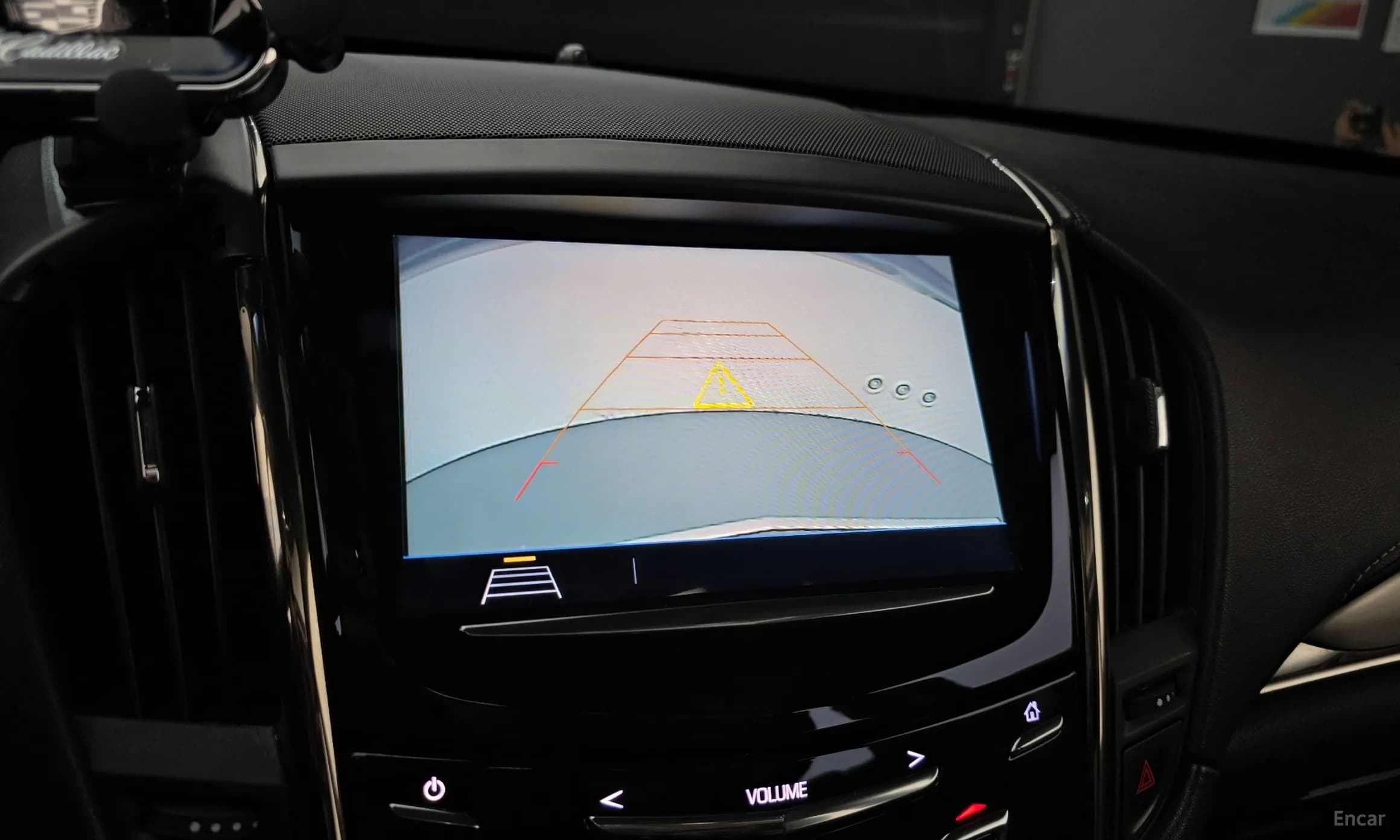 Ats