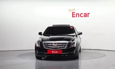 Ats