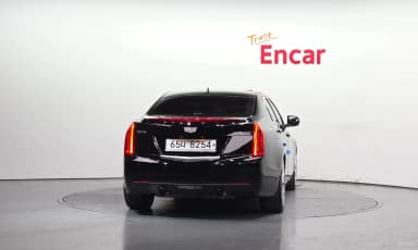 Ats