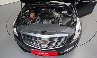 Ats