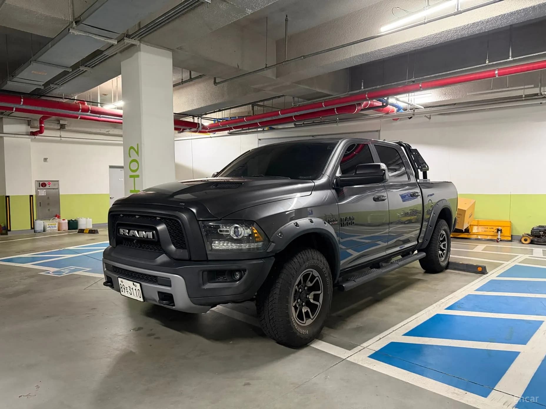 Lampickup