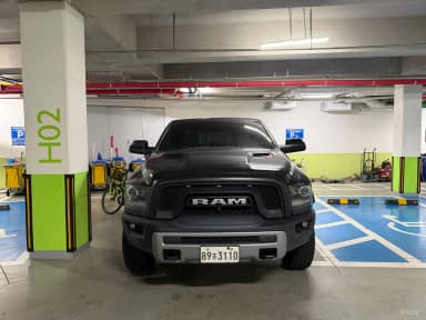 Lampickup
