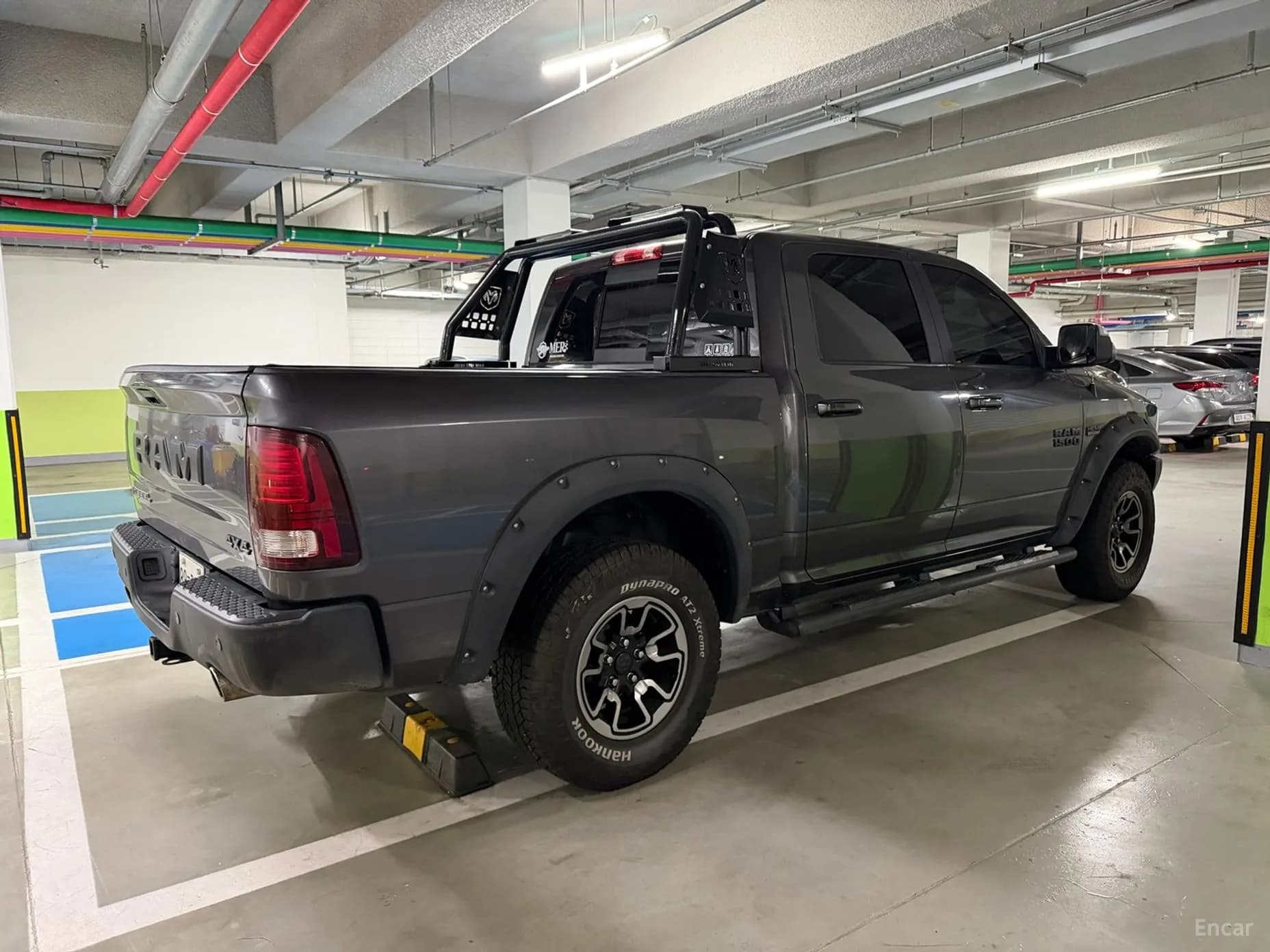 Lampickup