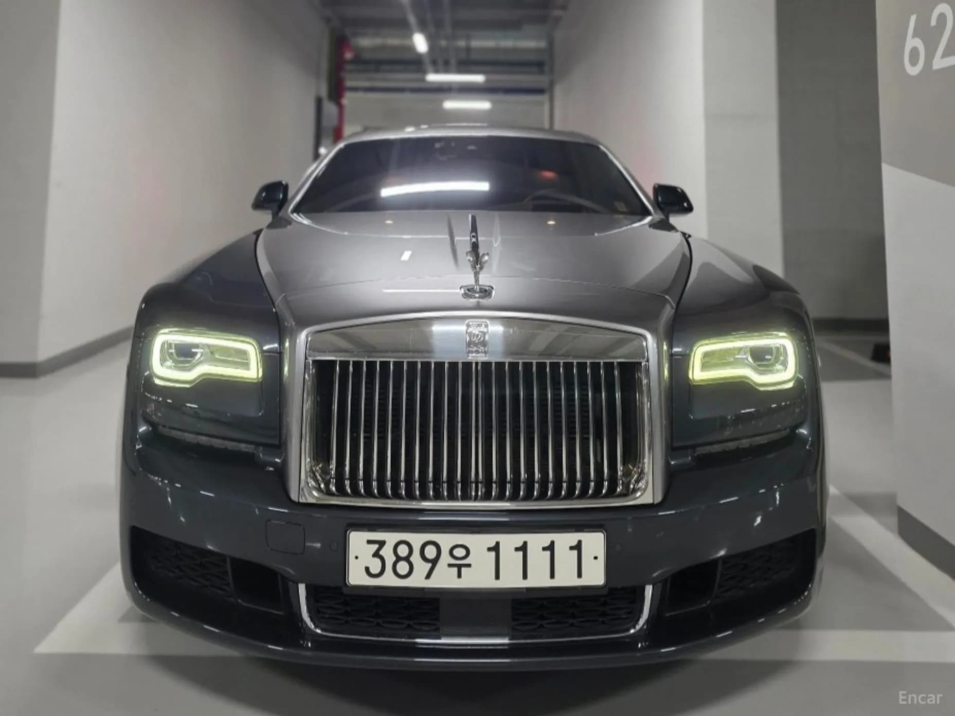 Ghost