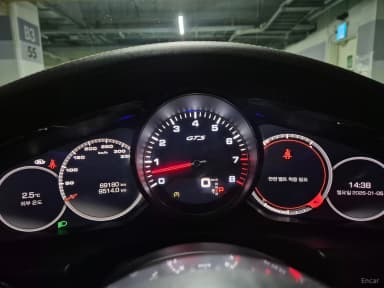 Panamera (971)