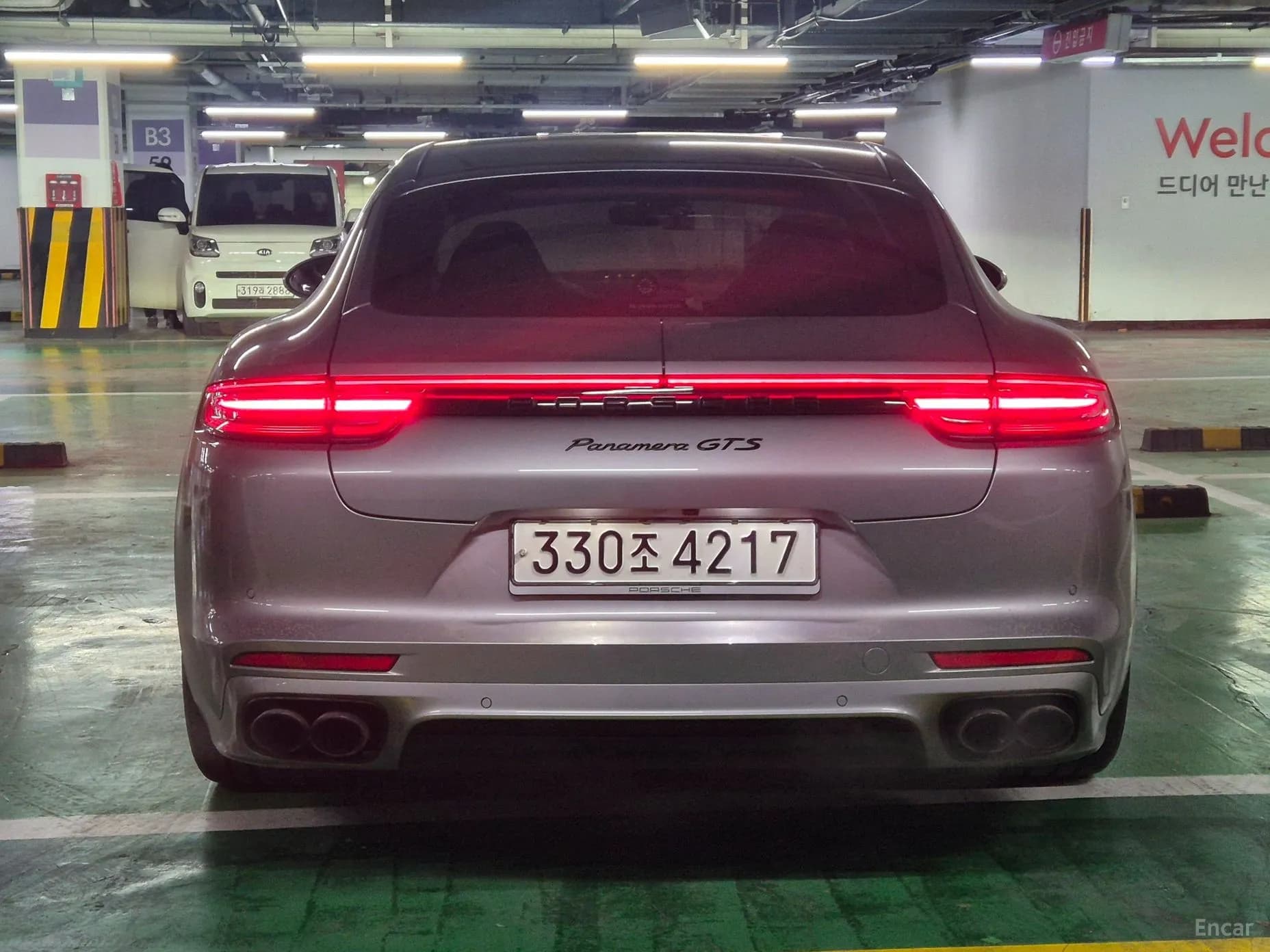 Panamera (971)