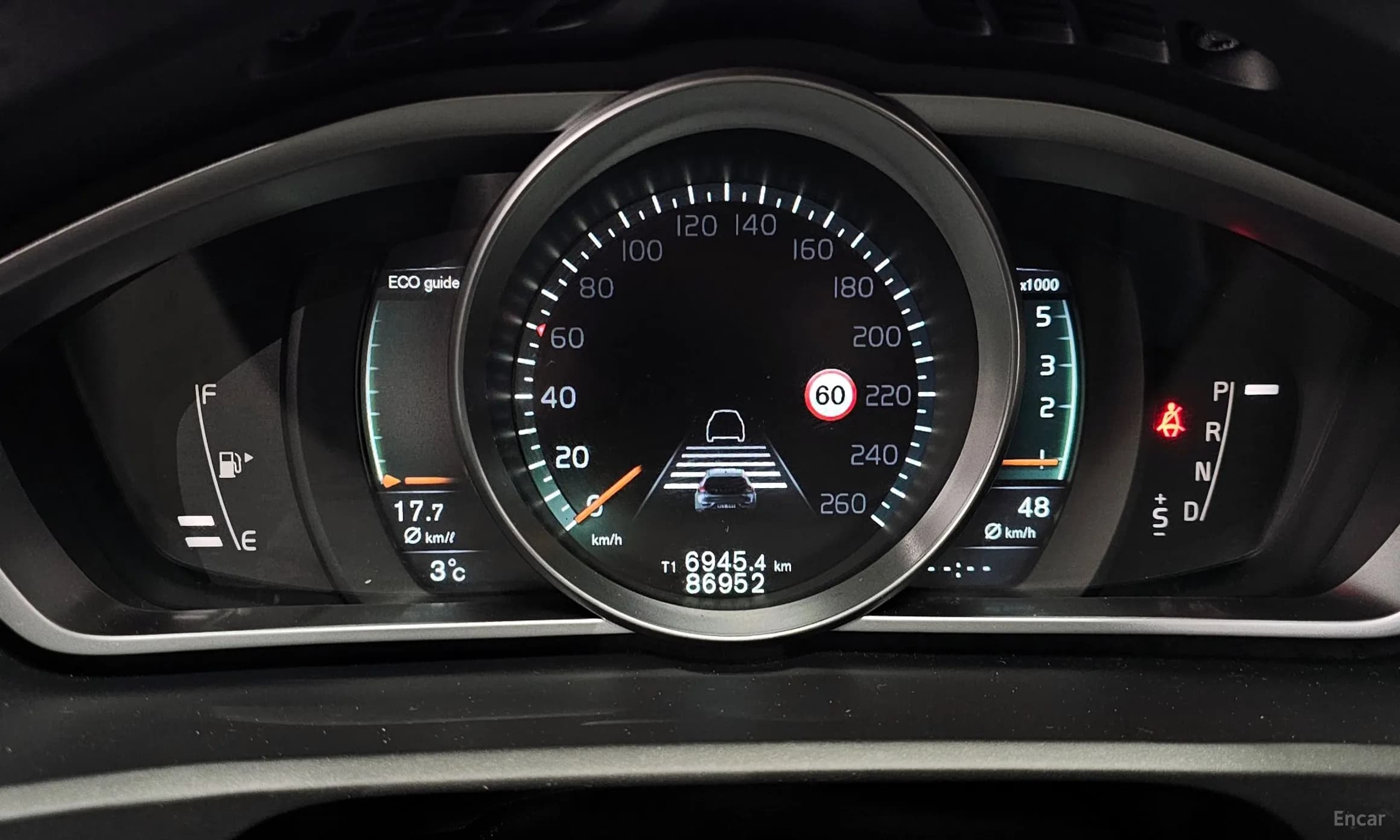 V40 Cross Country