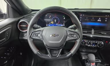 Trax Crossover