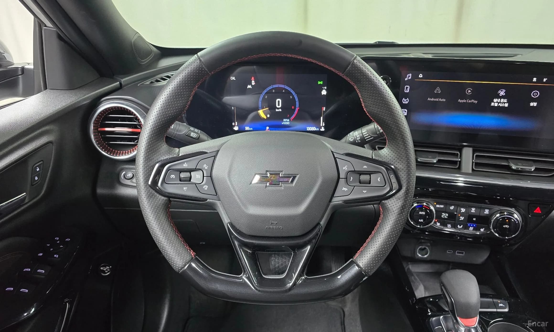 Trax Crossover