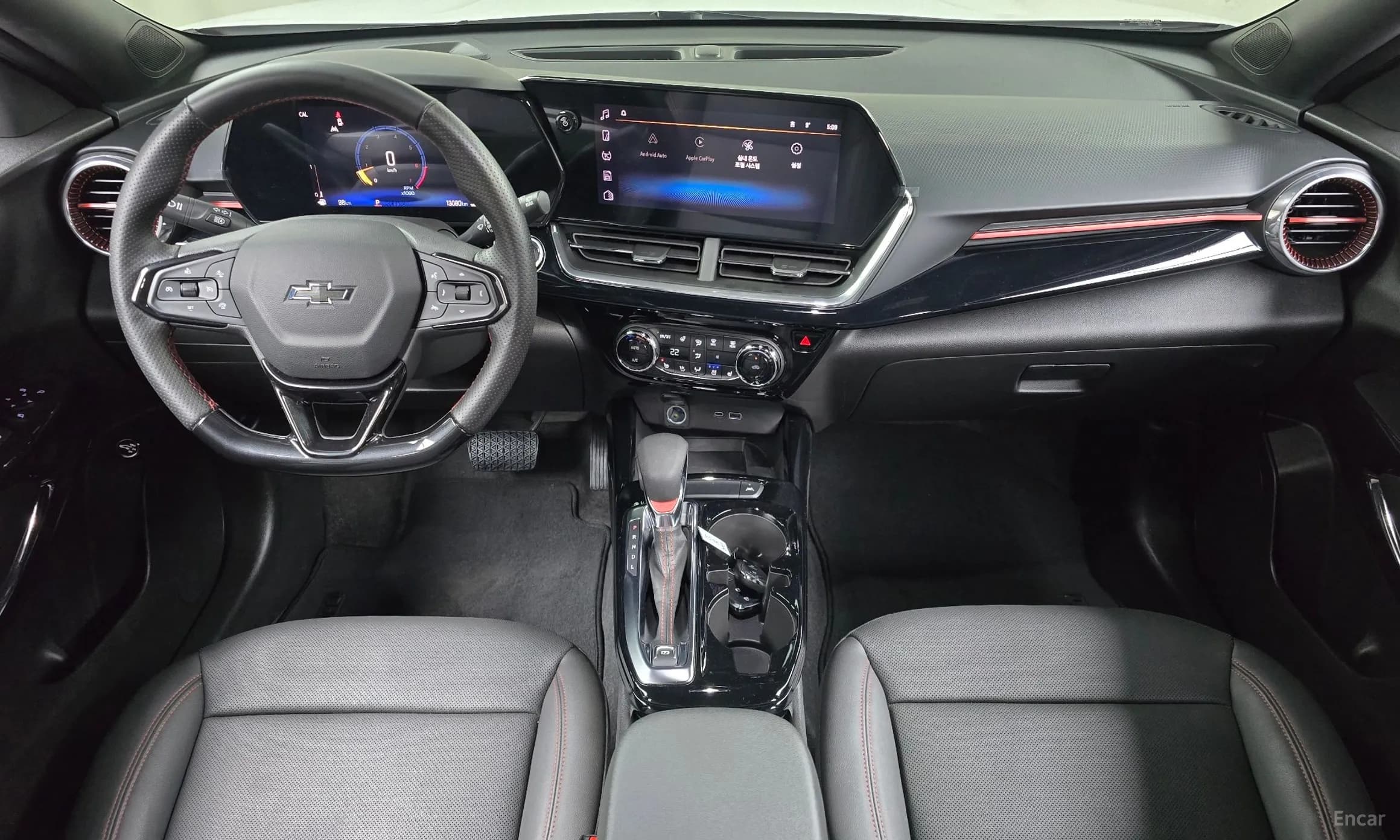 Trax Crossover