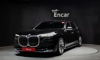 7 Series (G70)