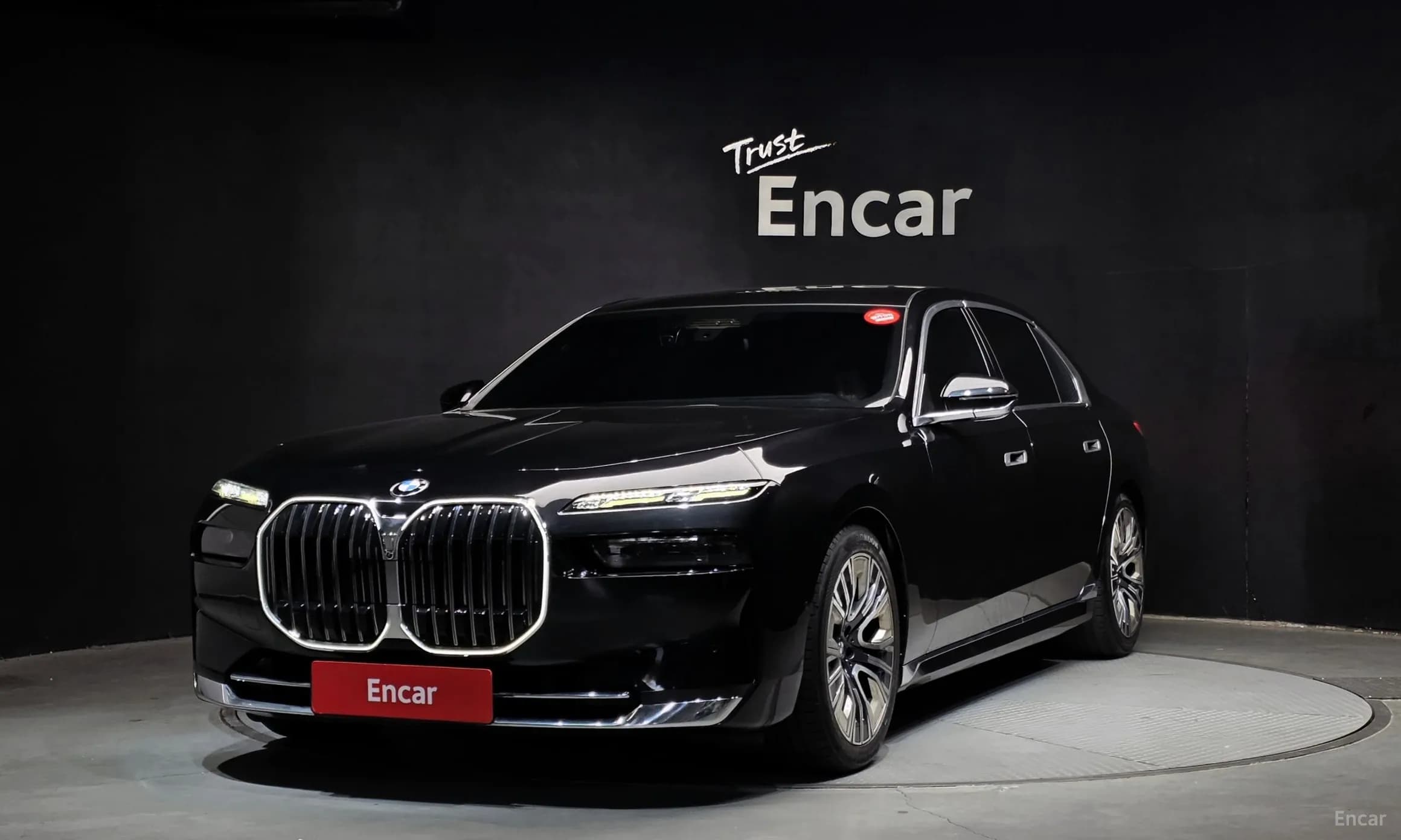 7 Series (G70)