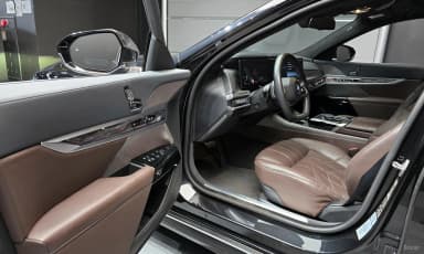 7 Series (G70)