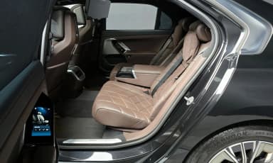 7 Series (G70)