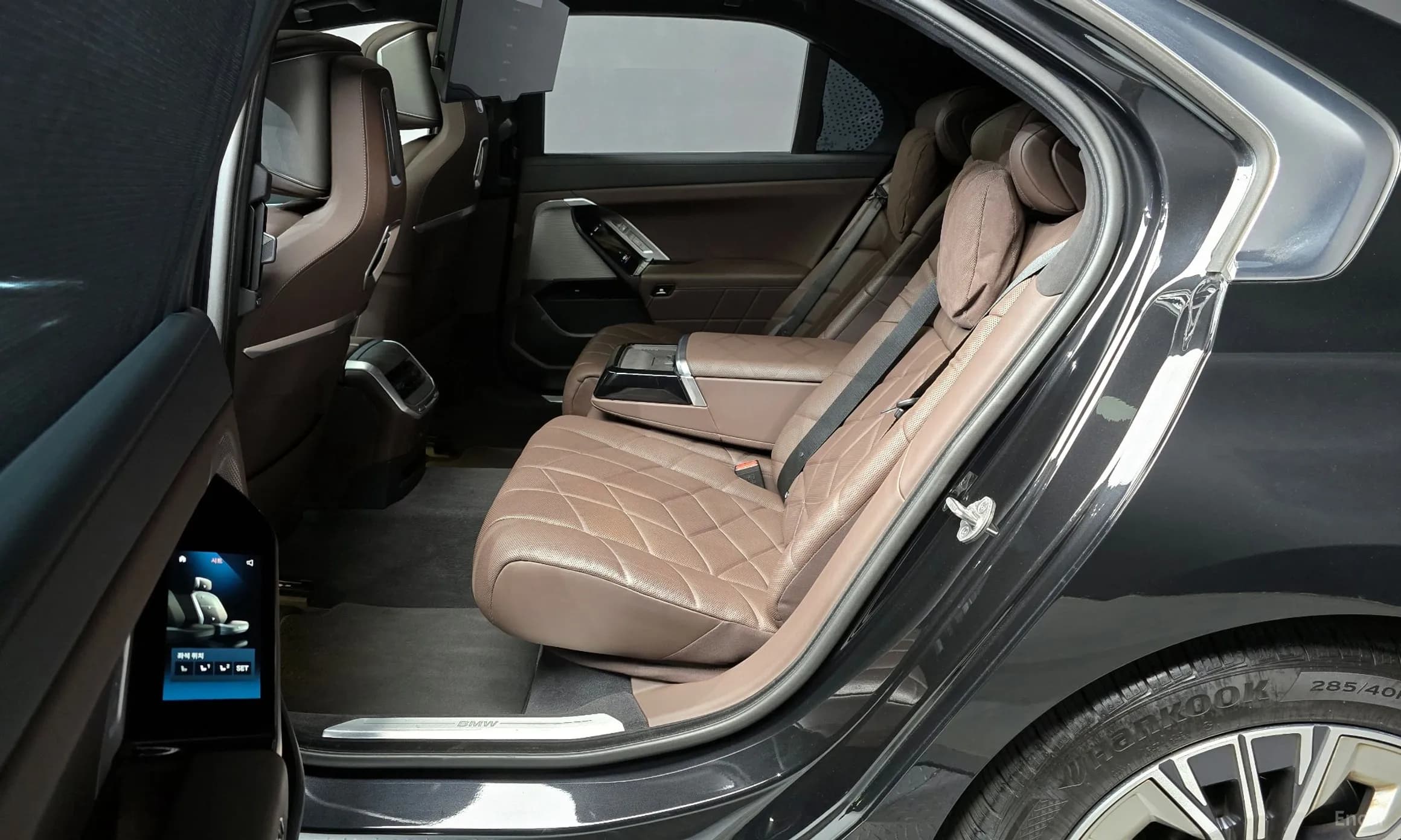 7 Series (G70)