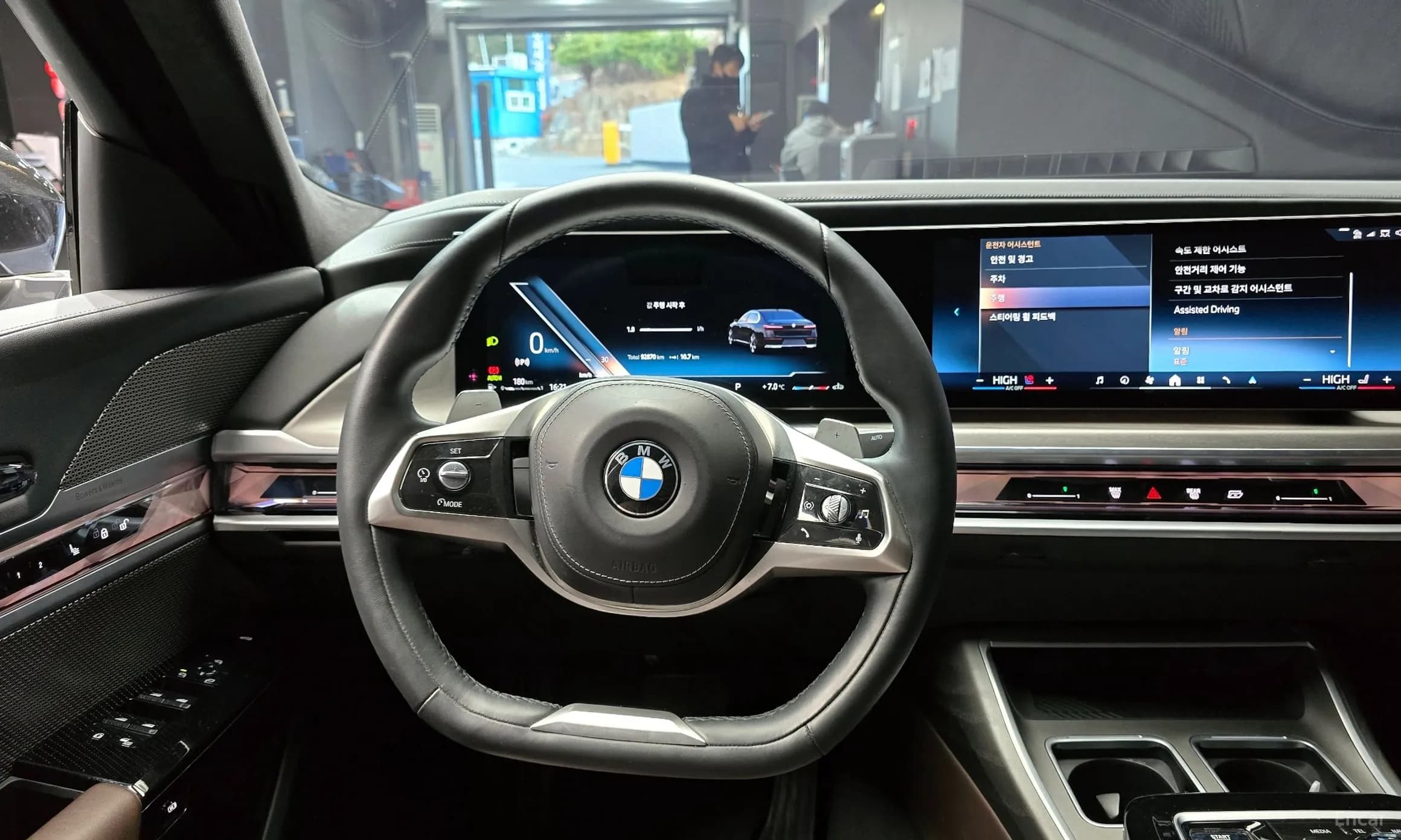 7 Series (G70)