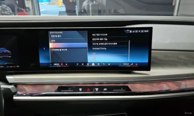 7 Series (G70)