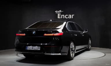 7 Series (G70)