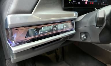 7 Series (G70)