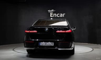 7 Series (G70)