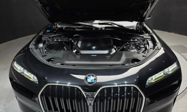 7 Series (G70)