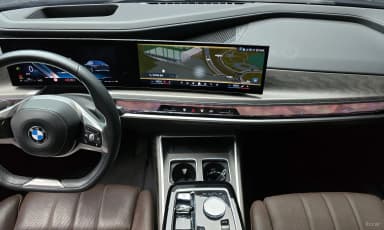 7 Series (G70)