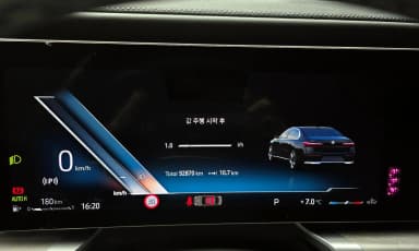 7 Series (G70)