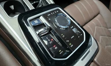 7 Series (G70)