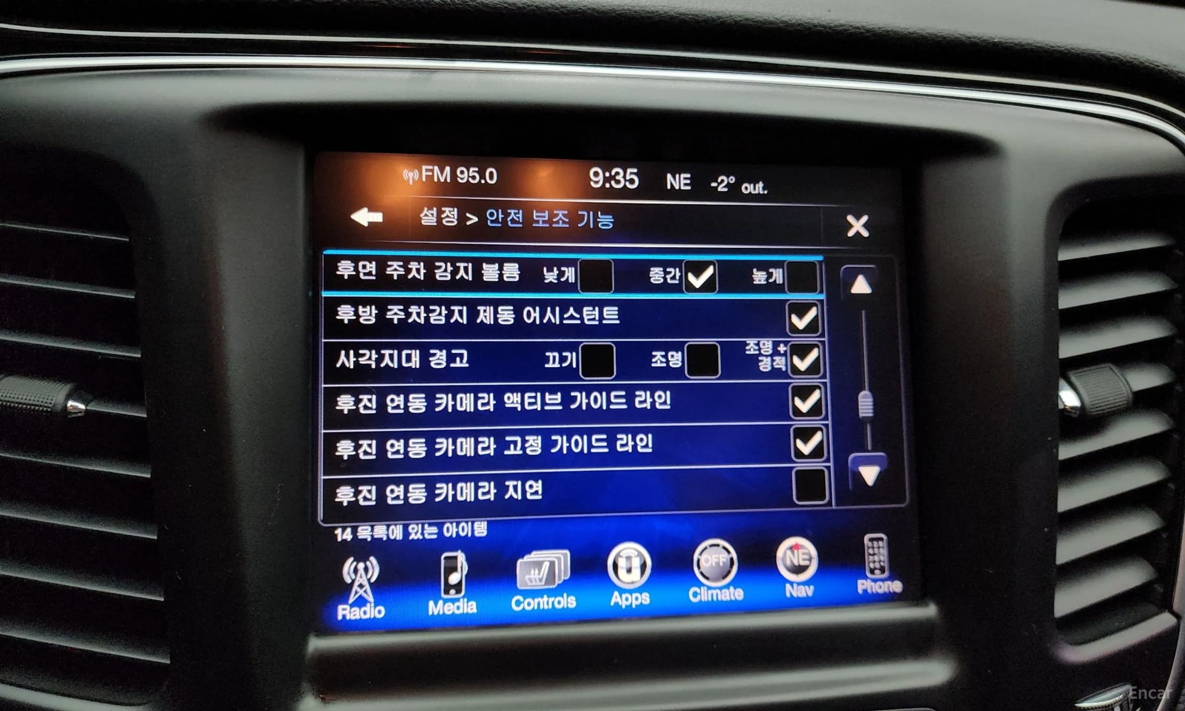 200 Second generation