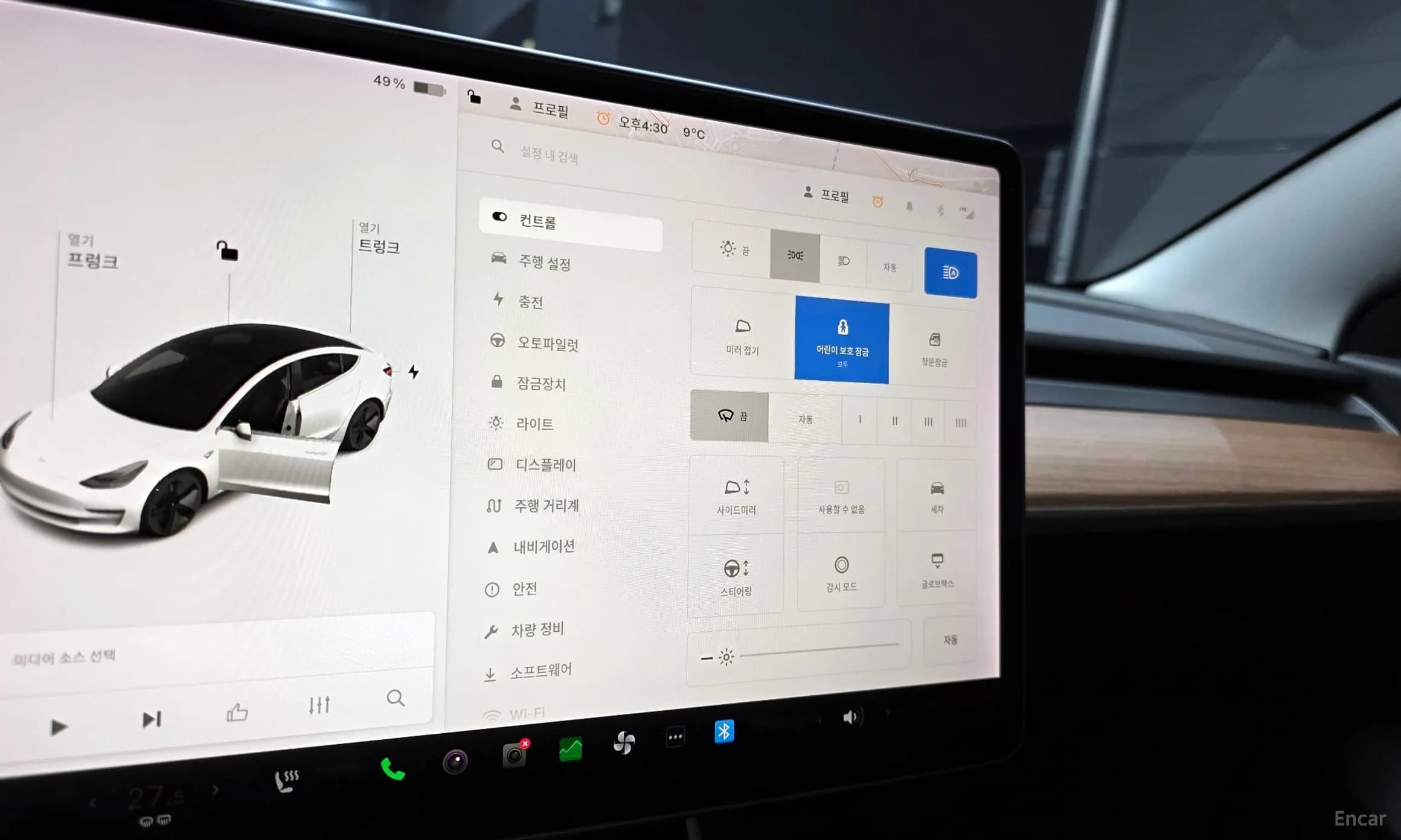 Model 3
