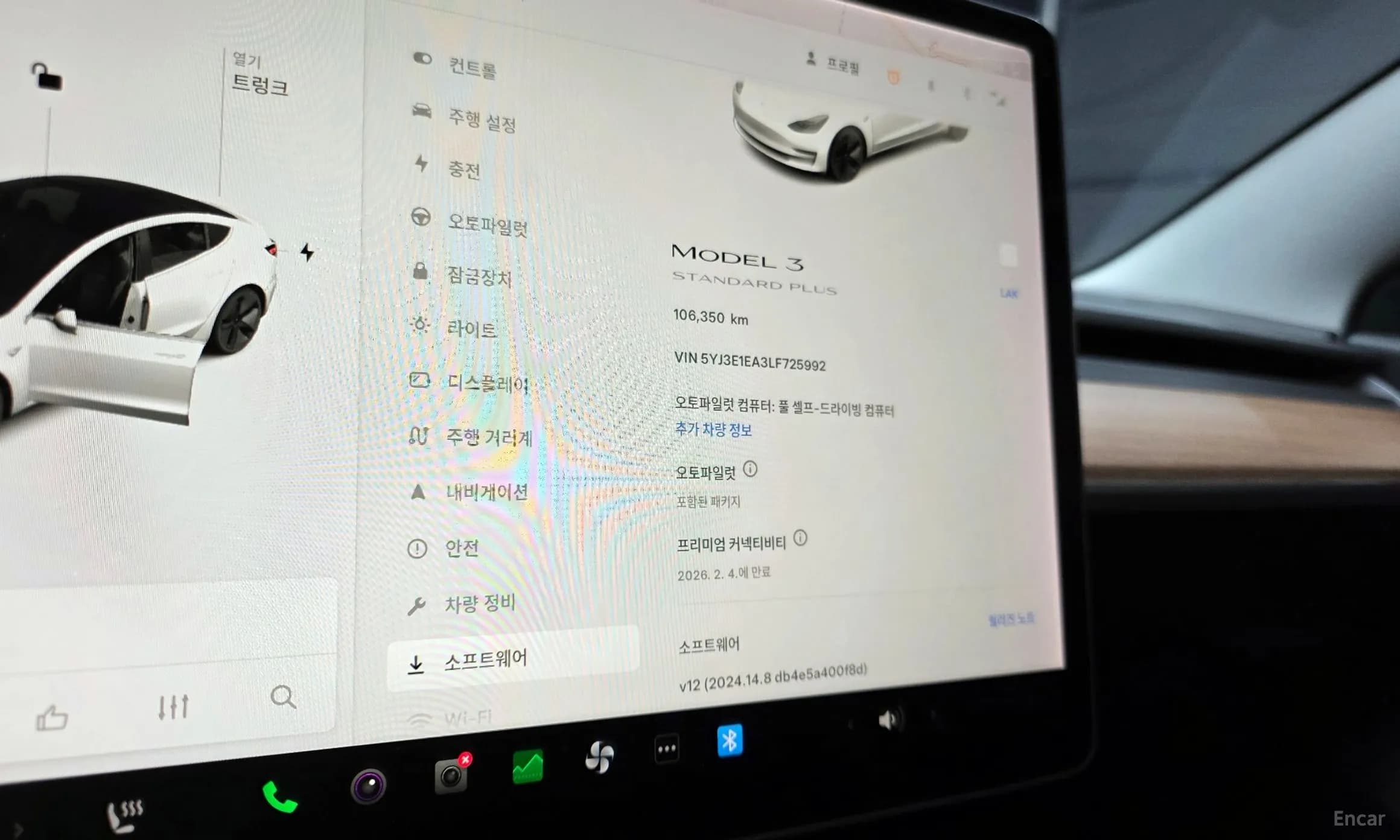 Model 3