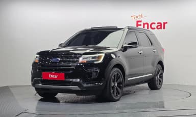 Explorer