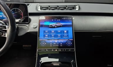 S-Class W223