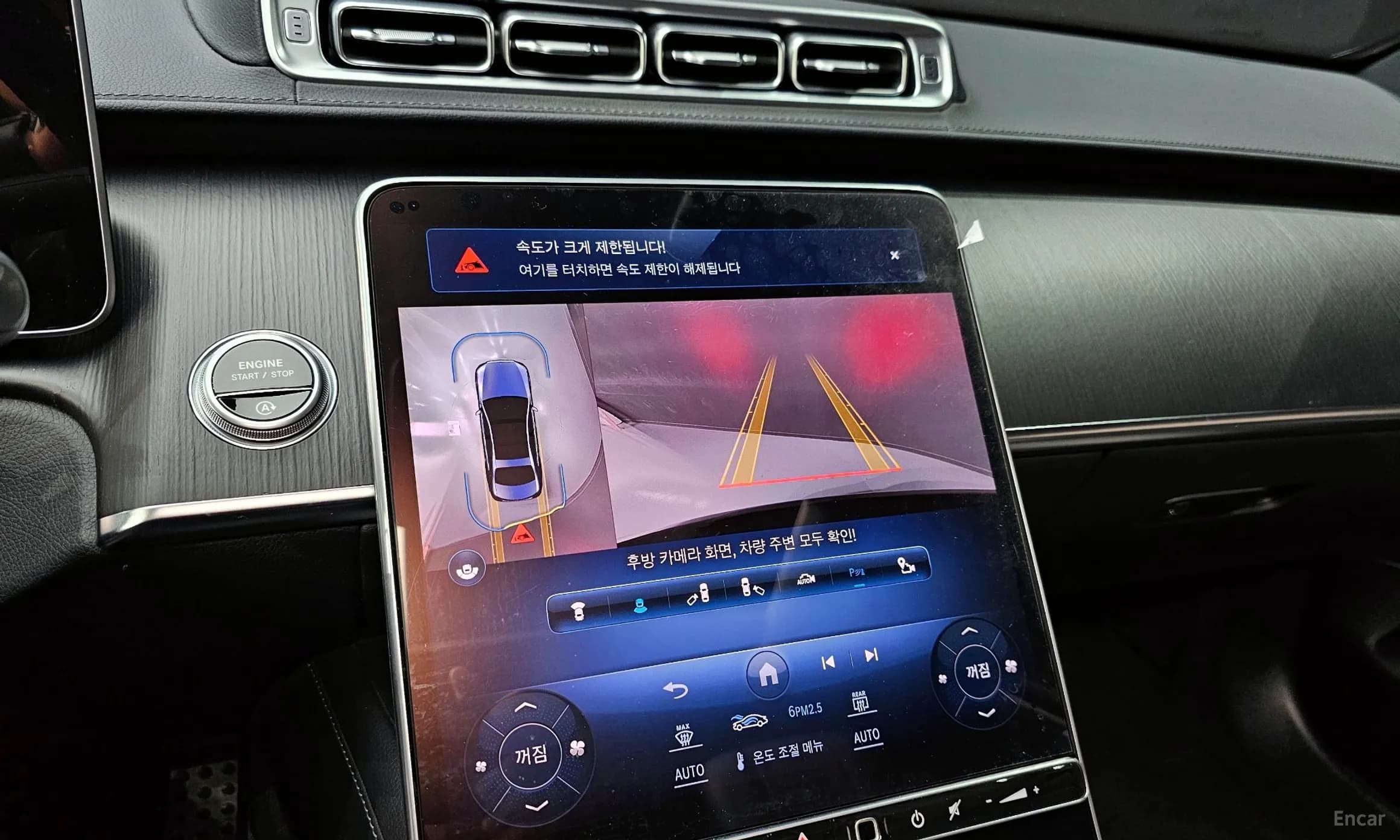 S-Class W223