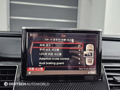 New A8