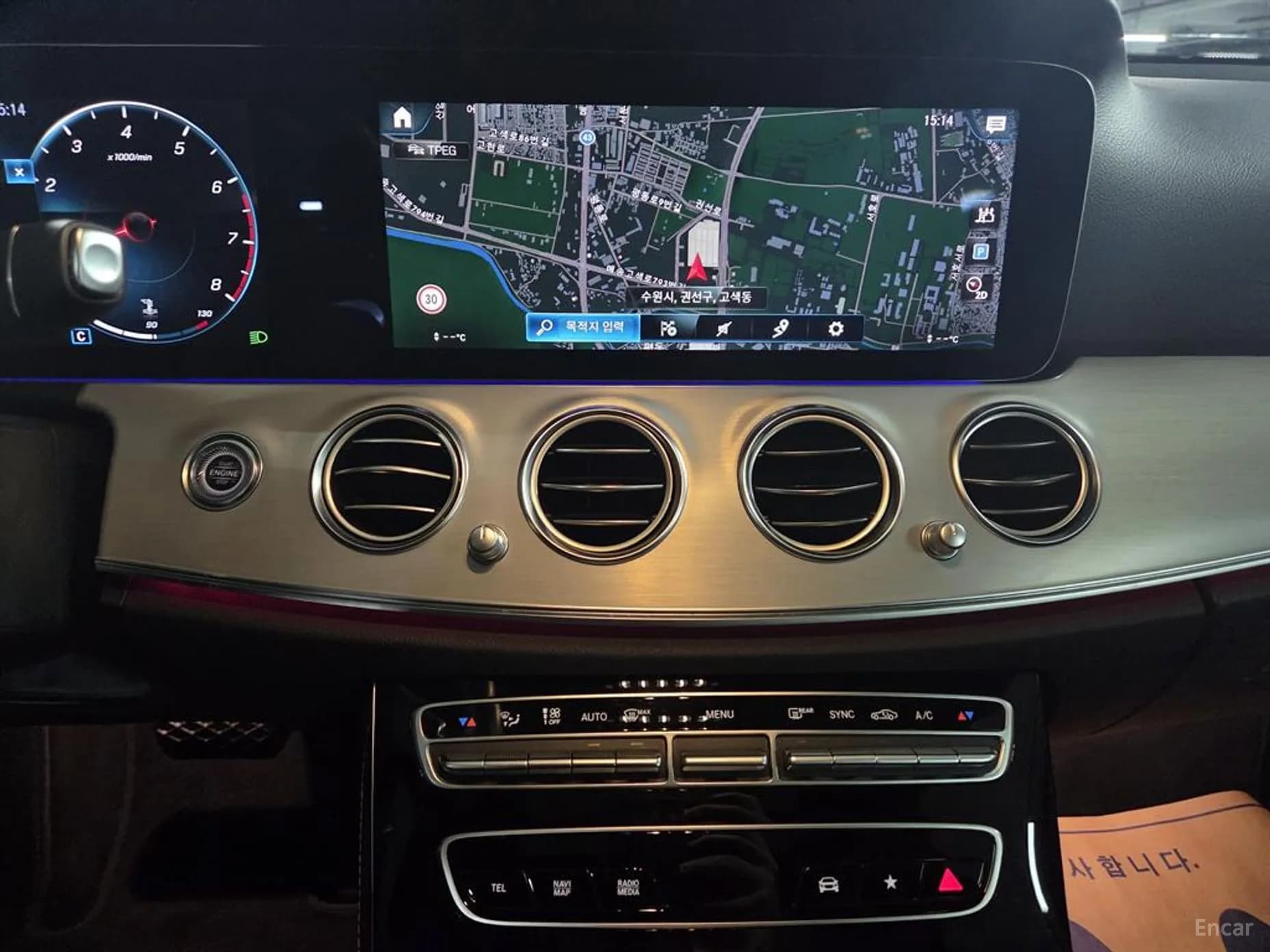 E-Class W213
