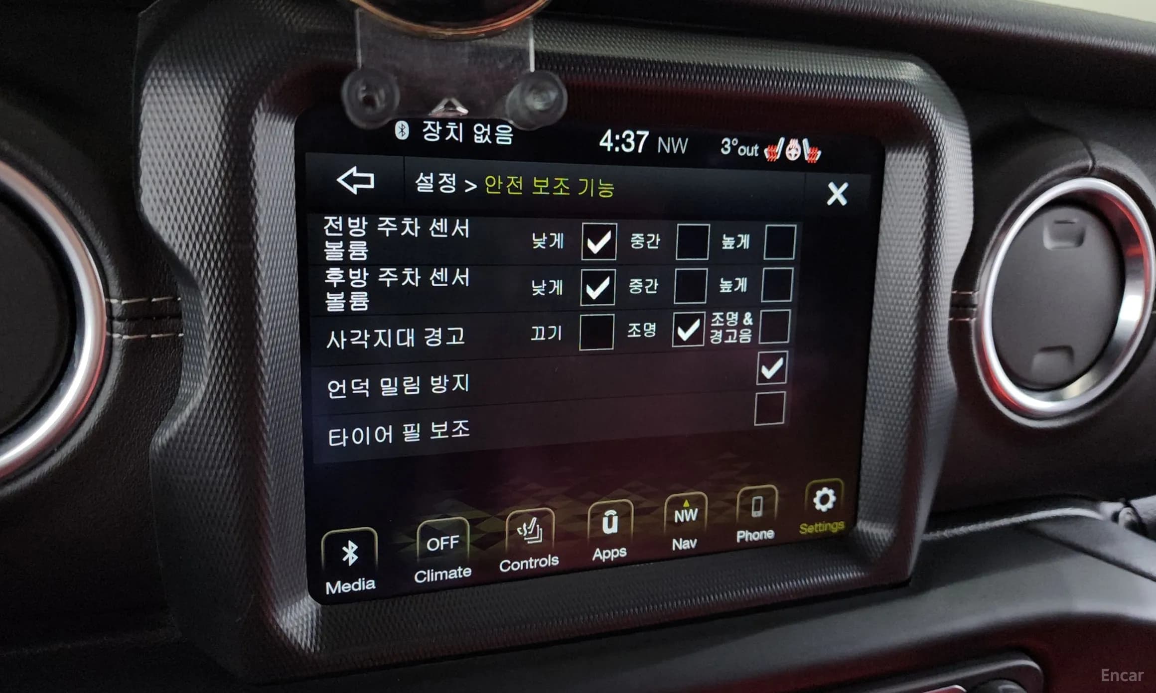 Wrangler (JL)
