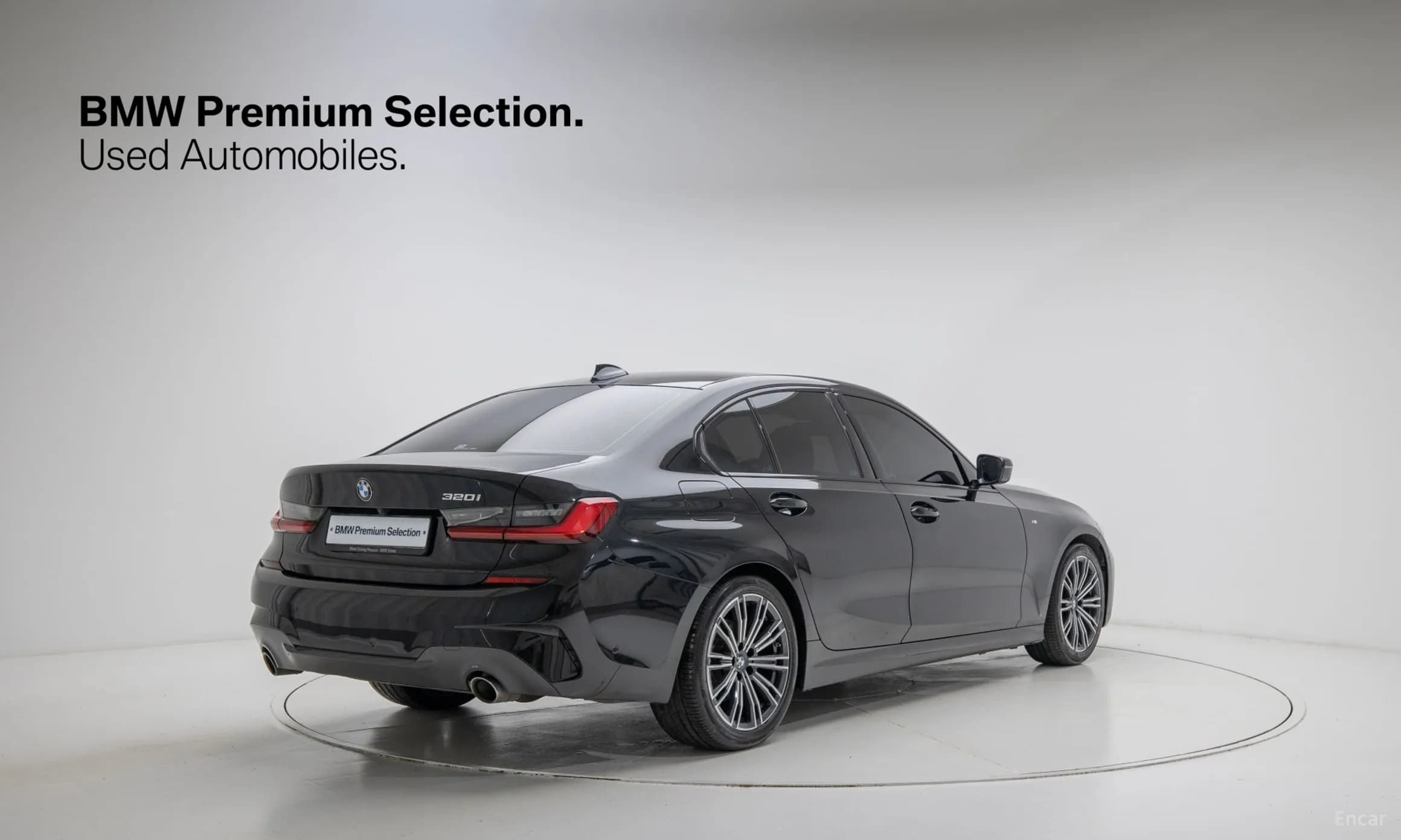3 Series (G20)