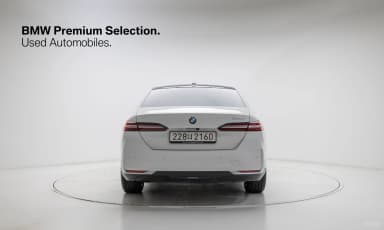 5 Series (G60)