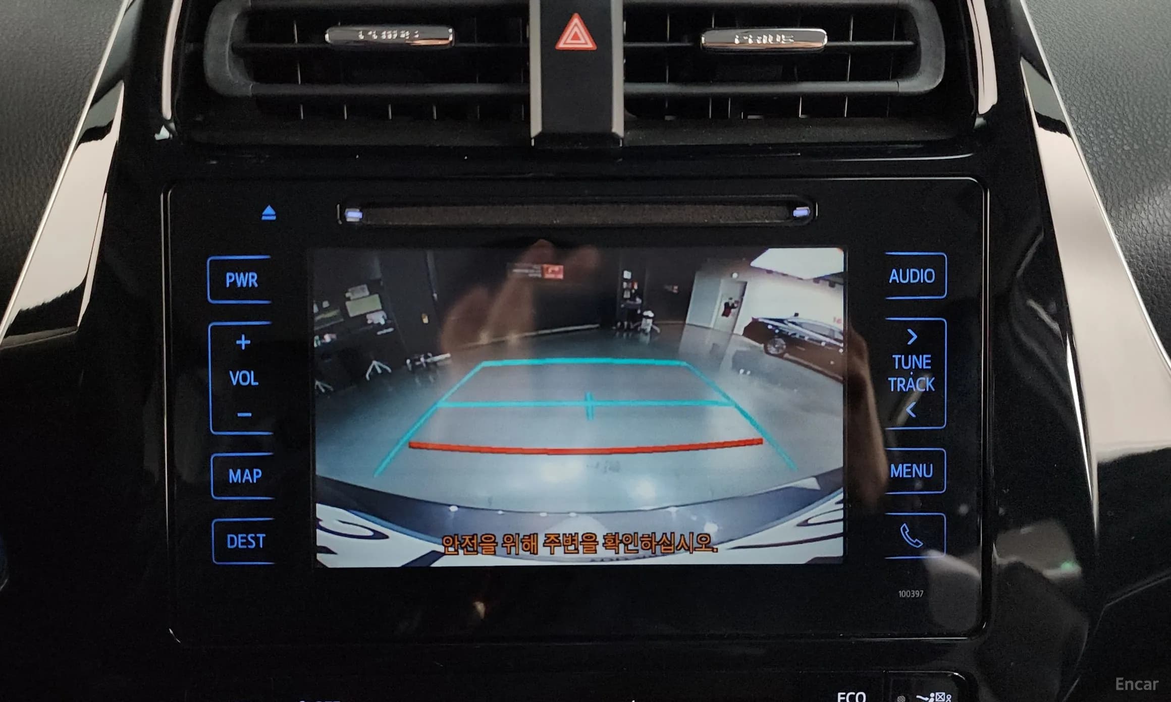 Prius 4th Generation