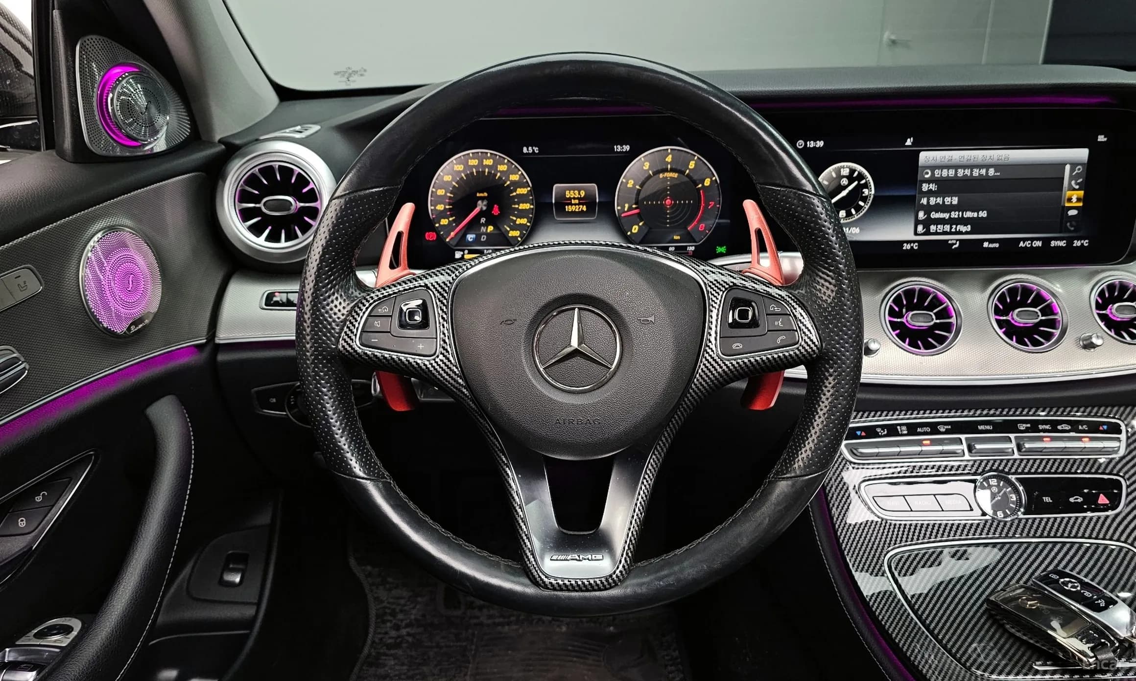 E-Class W213