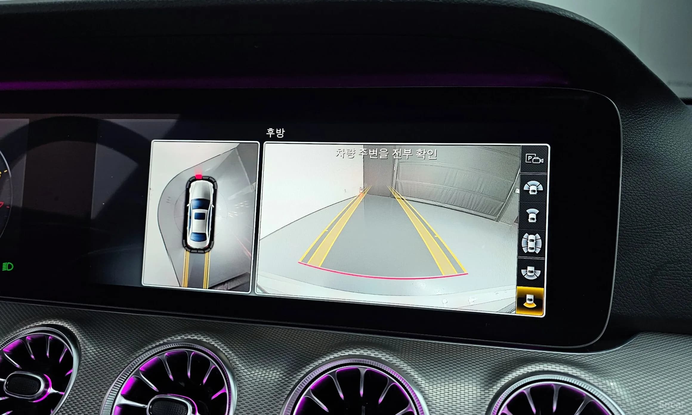 E-Class W213