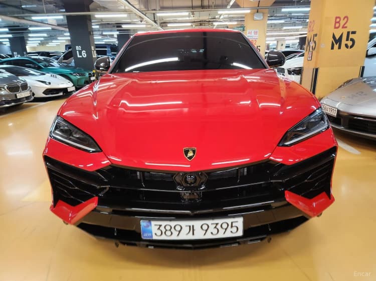 Urus