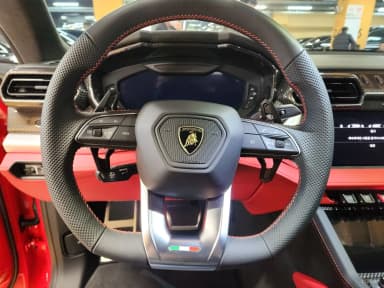 Urus